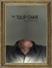 The Tulip Chair - лучший фильм в фильмографии Дженни Минтц