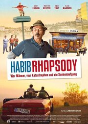 Willkommen bei Habib - лучший фильм в фильмографии Vladislav Grakovskiy