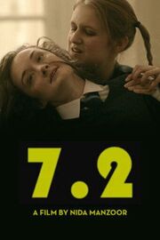 7.2 - лучший фильм в фильмографии Verity Hayes