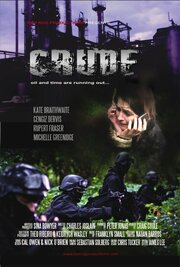 Crude - лучший фильм в фильмографии Steve Bone