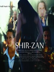 Shirzan - лучший фильм в фильмографии Mike Henderson