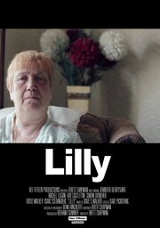 Lilly - лучший фильм в фильмографии David Pickering