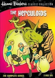 The Herculoids - лучший фильм в фильмографии Дэвид М. Хортон