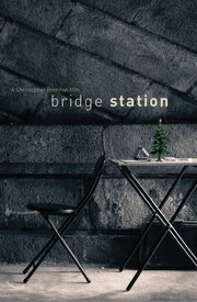 Bridge Station - лучший фильм в фильмографии Хелен Аттали