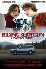 Riding Shotgun - лучший фильм в фильмографии Jude Tallichet