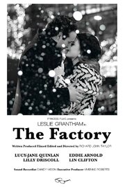 The Factory - лучший фильм в фильмографии Mouloud Kachemad