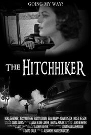 The Hitchhiker из фильмографии Джейн Шэйн в главной роли.