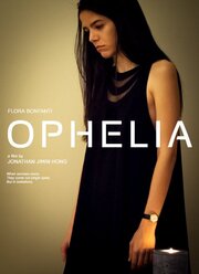 Ophelia - лучший фильм в фильмографии Christian Perlingiere