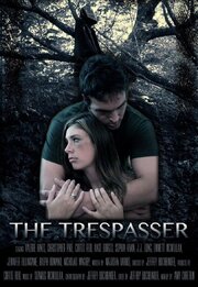 The Trespasser - лучший фильм в фильмографии Валери Хайнс