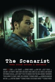 The Scenarist - лучший фильм в фильмографии Tim McMorris