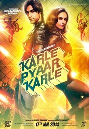 Karle Pyaar Karle - лучший фильм в фильмографии Rajesh Pandey