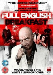 Full English Breakfast из фильмографии Marta Kane в главной роли.