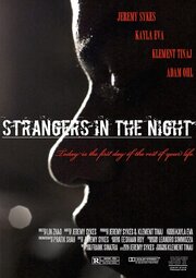 Strangers in the Night - лучший фильм в фильмографии Lin Zhao