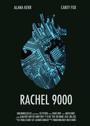 Rachel 9000 из фильмографии Fil Ok в главной роли.