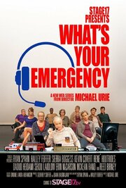 What's Your Emergency из фильмографии Джейни Брукшир в главной роли.