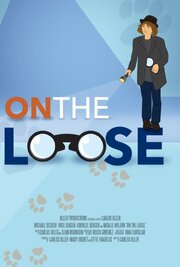 On the Loose - лучший фильм в фильмографии Effie Fradelakis