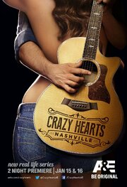 Crazy Hearts: Nashville - лучший фильм в фильмографии Heather Byrd