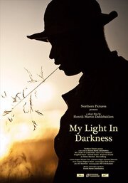 My Light in Darkness из фильмографии Кингсфорд Сиайор в главной роли.