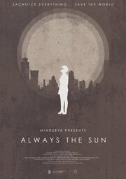 Always the Sun - лучший фильм в фильмографии Фабио Фонда