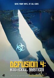 Defusion 4: Bio-Cell System из фильмографии Aeneas Middleton в главной роли.