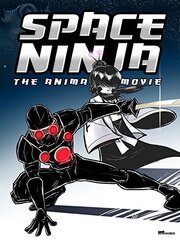 Space Ninja: The Animated Movie - лучший фильм в фильмографии Marisa Dutton