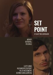 Set Point - лучший фильм в фильмографии Valerio Filardo