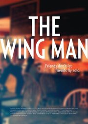 The Wing Man из фильмографии Jessilee Windhaus в главной роли.