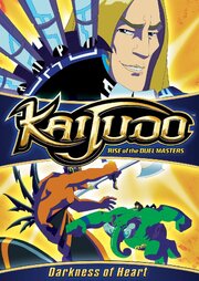 Kaijudo: Rise of the Duel Masters из фильмографии Брэндон Оман в главной роли.