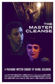 The Master Cleanse - лучший фильм в фильмографии Кимани Шиллингфорд