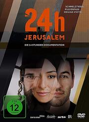 24h Jerusalem - лучший фильм в фильмографии Стефан Кауэрц