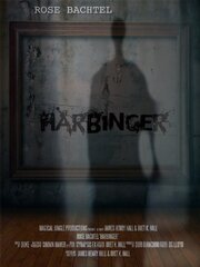 Harbinger - лучший фильм в фильмографии Шоун Хамер