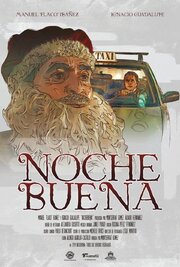 Nochebuena - лучший фильм в фильмографии Коннор Смит