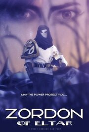 Zordon of Eltar - лучший фильм в фильмографии Lee Roberts