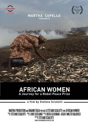 African Women - лучший фильм в фильмографии Уолтер Балдуччи