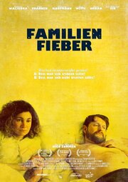 Familienfieber из фильмографии Eugen Gritschneder в главной роли.