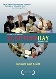 Election Day - лучший фильм в фильмографии Рик Батлер