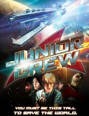 Junior Crew из фильмографии ЭйДжей Веддинг в главной роли.