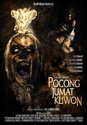 Pocong Jumat Kliwon - лучший фильм в фильмографии Rozie Mahally