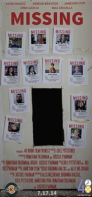 Missing - лучший фильм в фильмографии Jameson Lyon