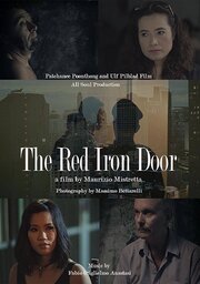 The Red Iron Door - лучший фильм в фильмографии Сунан Сутипо