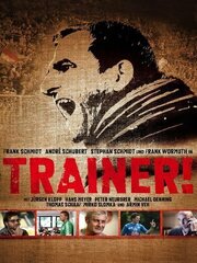 Trainer! - лучший фильм в фильмографии Себастьян Утоф