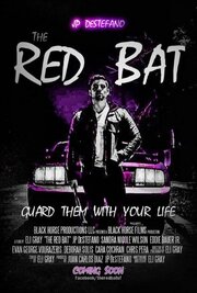 The Red Bat - лучший фильм в фильмографии Sandra Nicole Wilson