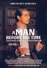 A Man Before His Time из фильмографии Regina Palian в главной роли.