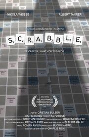 Scrabble из фильмографии David Merkofer в главной роли.