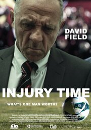 Injury Time из фильмографии Найджел Триподи в главной роли.