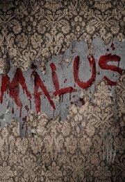 Malus - лучший фильм в фильмографии Эндрю Сирлс