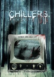 Chillers - лучший фильм в фильмографии Дженнифер Лумис