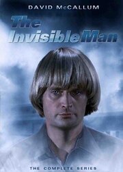 The Invisible Man из фильмографии Питер Донат в главной роли.