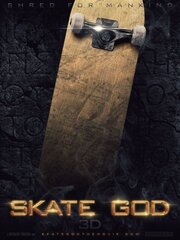 Skate God из фильмографии Аньес Маясари в главной роли.