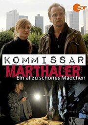 Kommissar Marthaler - Ein allzu schönes Mädchen из фильмографии Pingting Zang в главной роли.